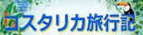 RX^JsL